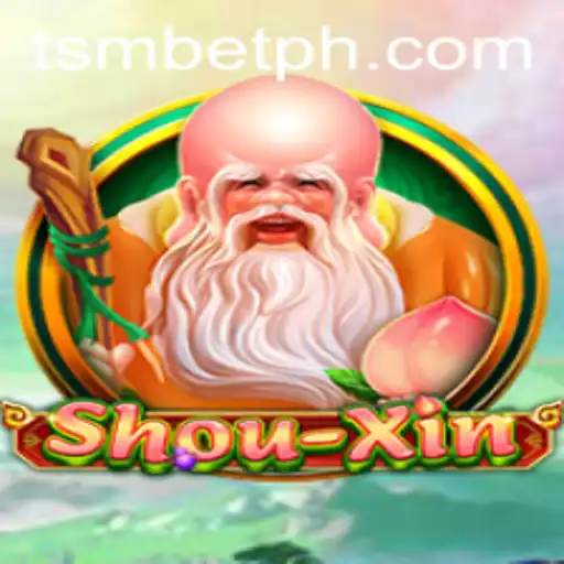 ShouXin: A Deep Dive into the Exciting World of This Innovative Game